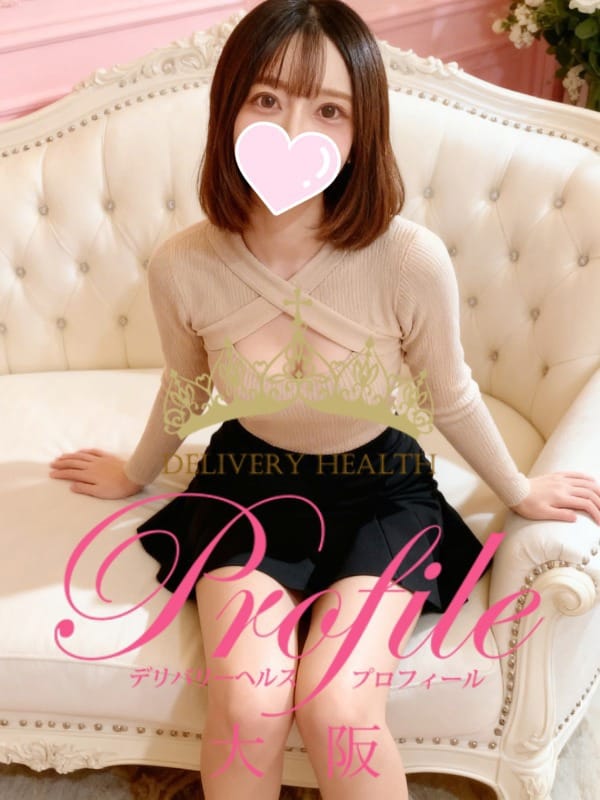 りのん|プロフィール天王寺で評判の女の子