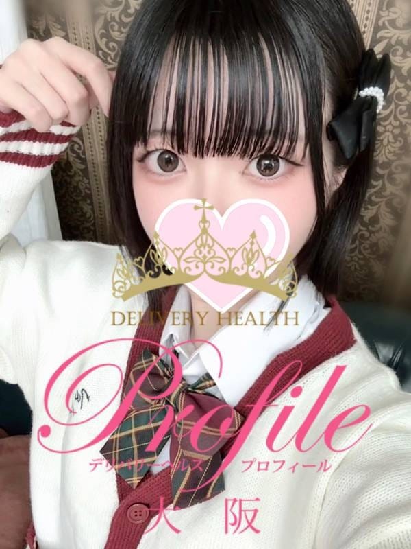 のの|プロフィール天王寺で評判の女の子