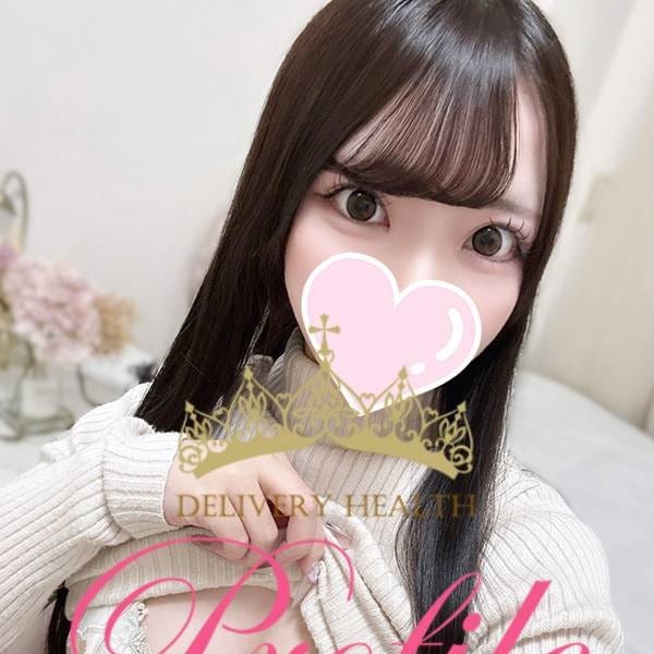 ゆゆ