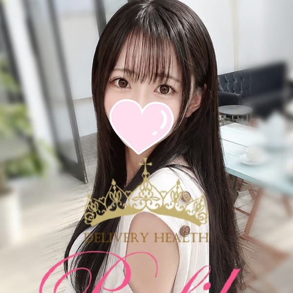 ひまわり