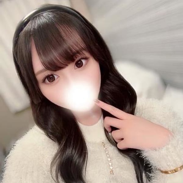 みゆう