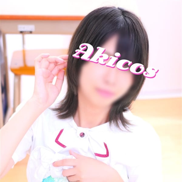 ゆきね【業界未経験！細身で人懐っこい♪】 | 秋葉原コスプレ学園in仙台(仙台)