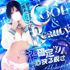 秋葉原コスプレ学園in仙台