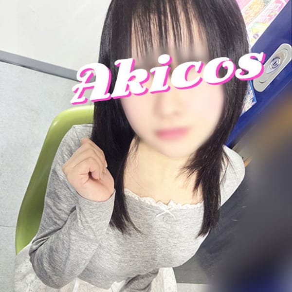 りつ【特別4000円割引★】 | 秋葉原コスプレ学園in仙台(仙台)