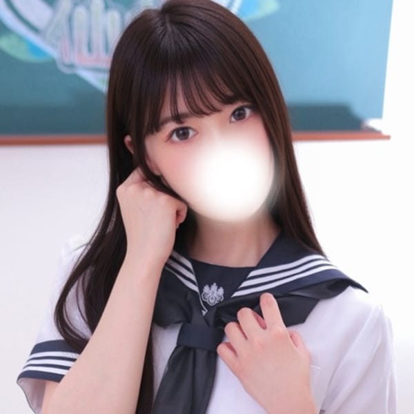 あやせ