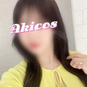 「急遽体験入店！The清楚系美少女！おっとり生徒！ゆいちゃん！」06/17(火) 16:43 | 秋葉原コスプレ学園in仙台のお得なニュース