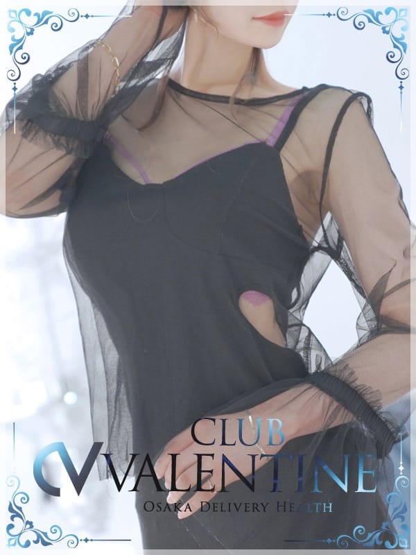 ニコル【峰不二子を超える巨乳】