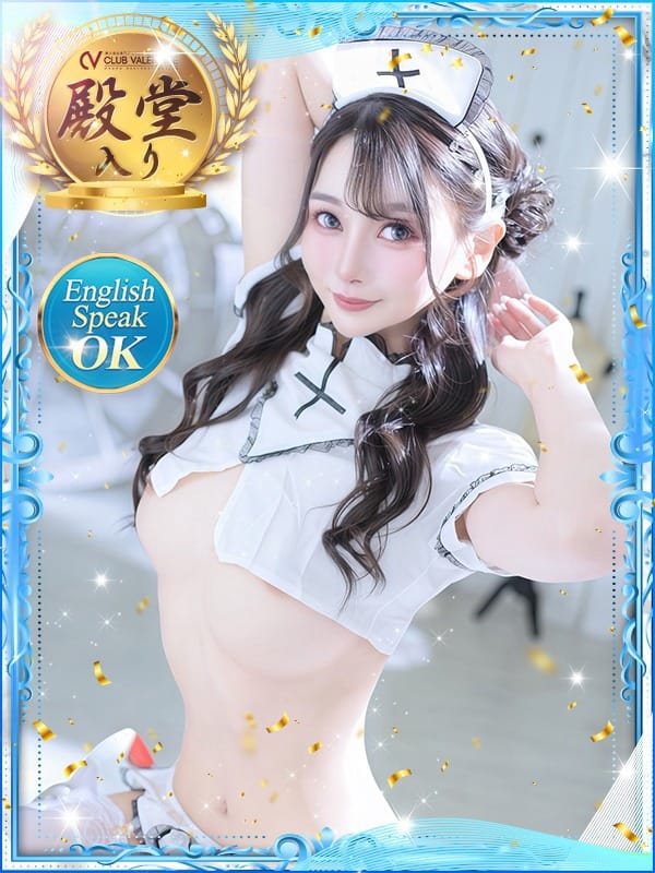 あみ【圧倒的美女との変態プレイ♪】