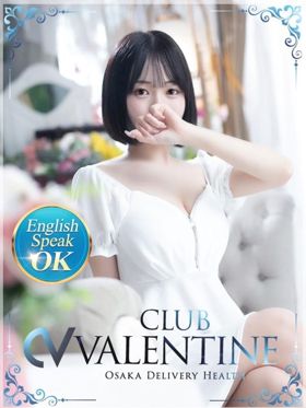 のあ|茨木市風俗で今すぐ遊べる女の子