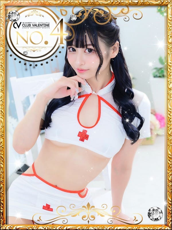 あくあ|クラブバレンタイン梅田で評判の女の子