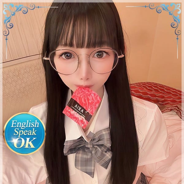 ふわりん