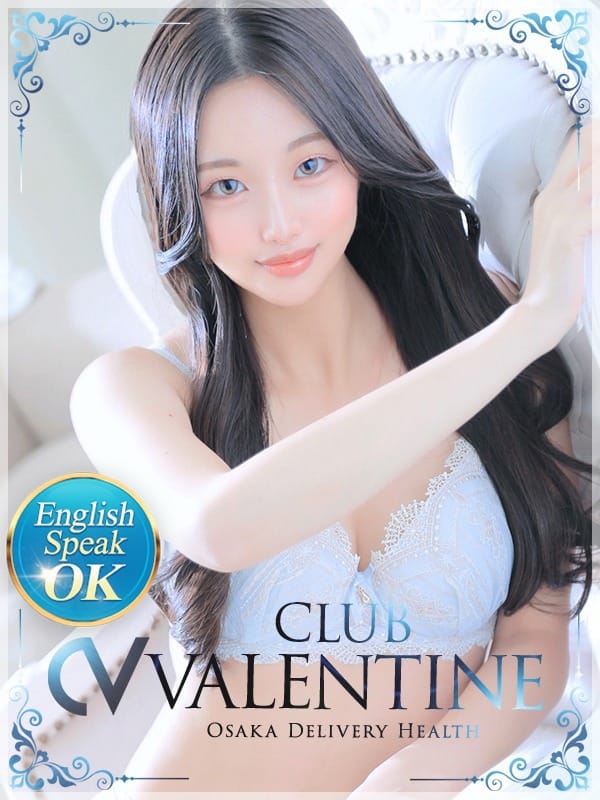 みらん|クラブバレンタイン梅田で評判の女の子