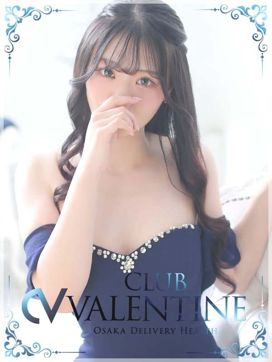 憂亜/うあ|クラブバレンタイン梅田で評判の女の子