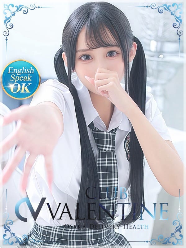 みるく|クラブバレンタイン梅田で評判の女の子