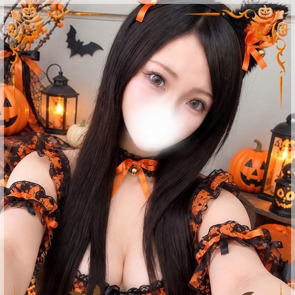 えりな