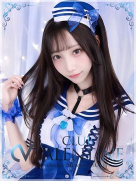 カルア|クラブバレンタイン梅田で評判の女の子