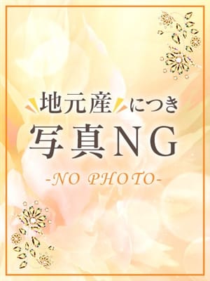 おと★HQ★完全未経験
