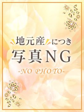 ひな★地元産新人★|いわきNo.1デリバリーヘルス KiRaRiで評判の女の子