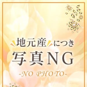 ことり★地元産完全未経験★