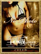 瀬名 一花|高級デリバリーヘルス 至極 大阪でおすすめの女の子