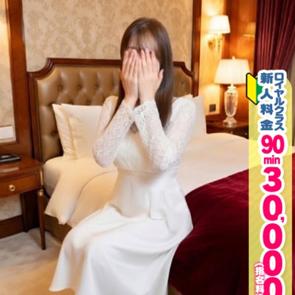 【ゆうり】細身おっとり清楚系