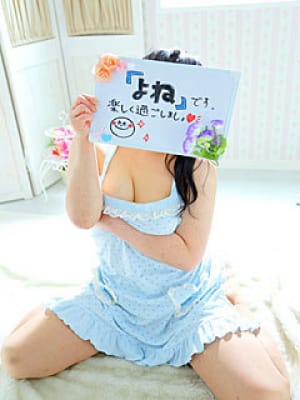 よね|デブ専 盛岡・北上「ぽちゃカワ＆ママ乳天国」で評判の女の子