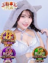 なのか|黒い金魚でおすすめの女の子