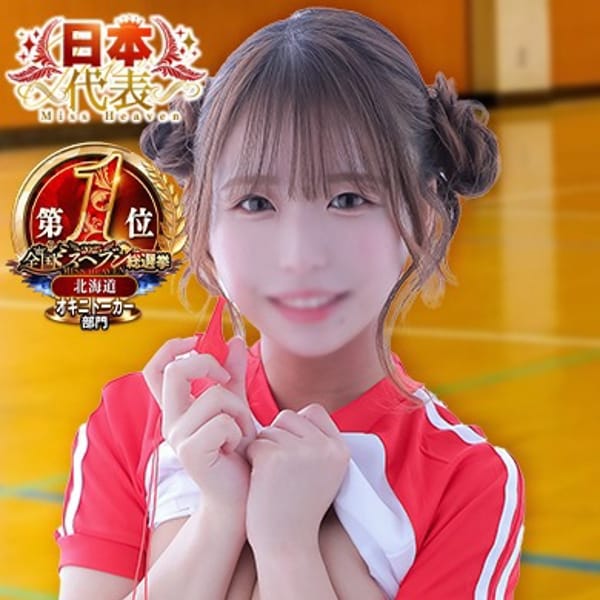 黒い金魚