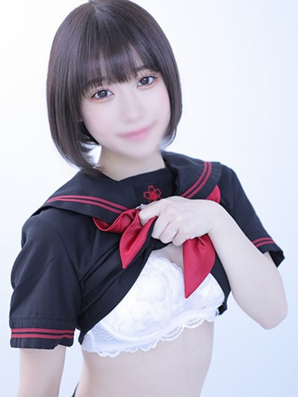 なる
