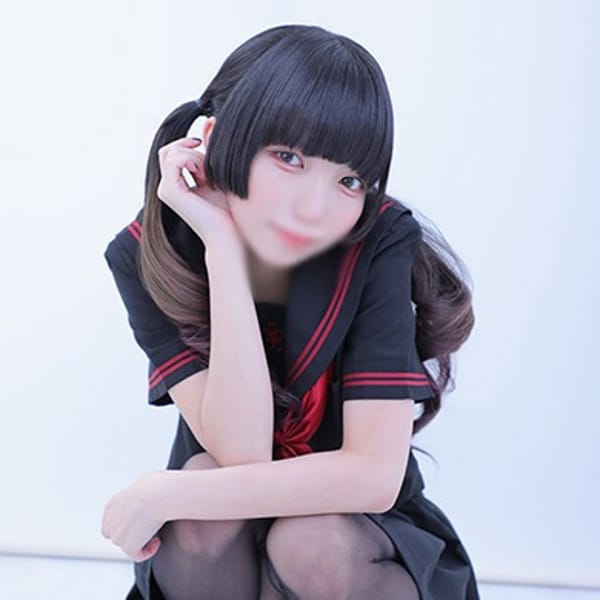 やむ
