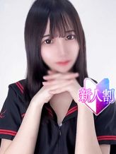 しゅり|黒い金魚でおすすめの女の子