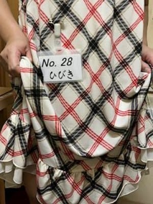 ひびき