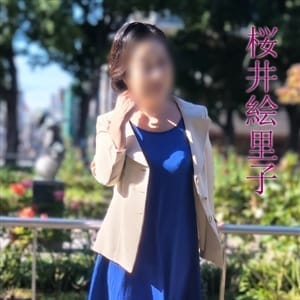 【毎日更新】本日のオススメ絶品マダム♪|五十路マダムエクスプレス横浜店(カサブランカグループ)