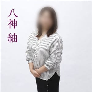 八神紬