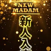 ◆完全業界未経験の現役人妻はおそらくドスケベ・・・|五十路マダムエクスプレス横浜店(カサブランカグループ)