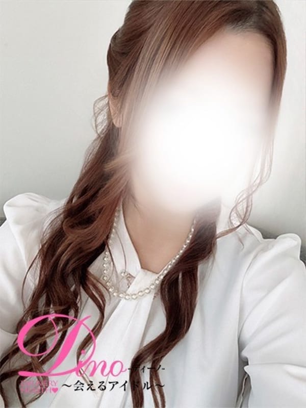 ユウ|ディーノ～会えるアイドル～でおすすめの女の子