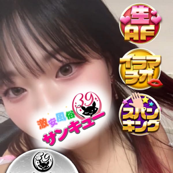 こはく 