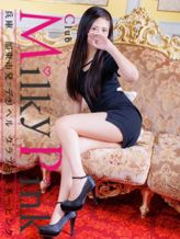 あすか|Club Milky Pinkでおすすめの女の子