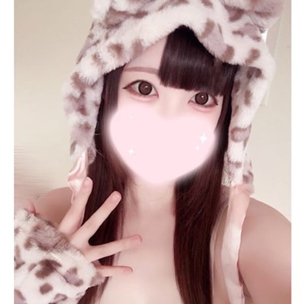 ゆる