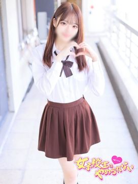 こと|女子校生はやめられない!で評判の女の子