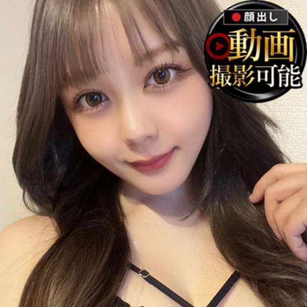 「芸能人激似の美巨乳ハーフ美人【れいさちゃん】本日最終日！！」03/18(火) 15:01 | INFINITY GOLD～インフィニティゴールド～のお得なニュース