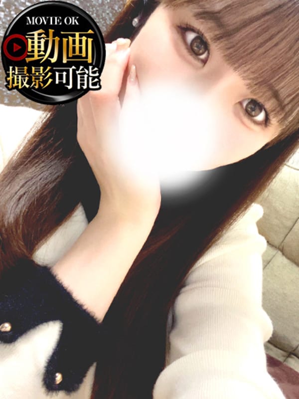かほ【巨乳美女が与える究極のご奉仕】