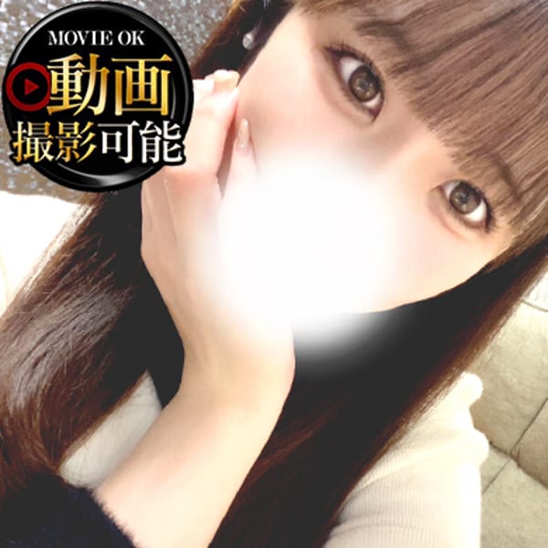 かほ