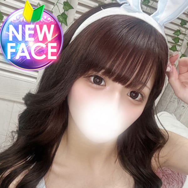 あおい
