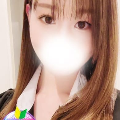 あい