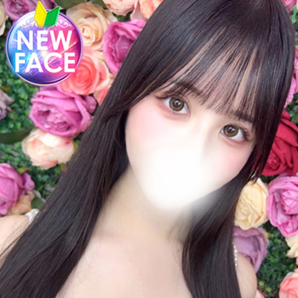 ここみ