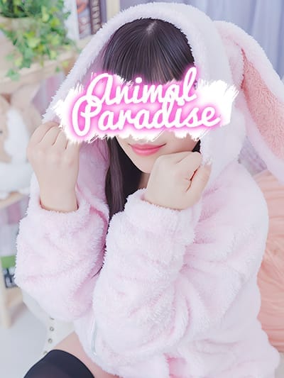 モカ