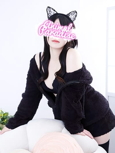 ウタノ|アニマルパラダイスでおすすめの女の子