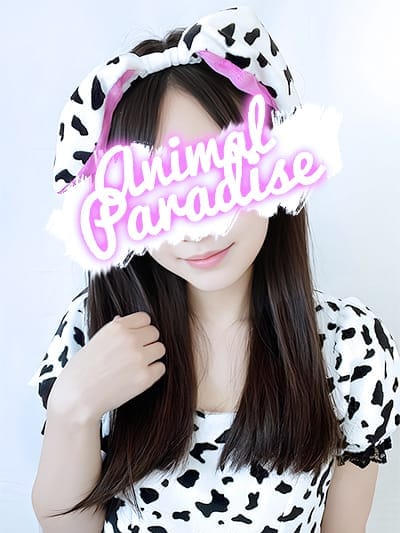 メメ