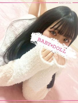 めい|素人デリヘル BABY DOLLで評判の女の子